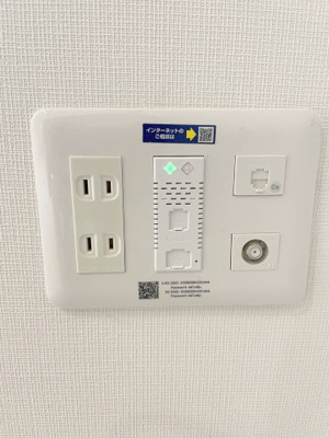 【設備】 | グランタワー池袋
