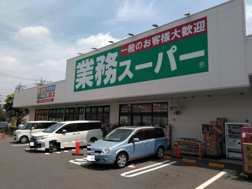 クレイノグラシアス　ワンの周辺
