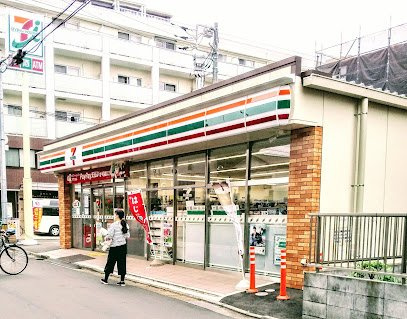 レオネクストハロー北浦和の周辺