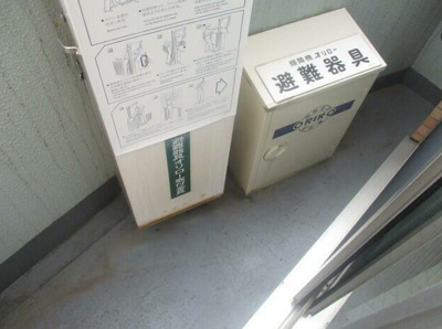 【設備】 | アクセス弥生
