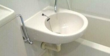 【洗面所】 | アクセス弥生