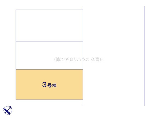 久喜市三箇５期　新築一戸建て　03　グラファーレの区画図