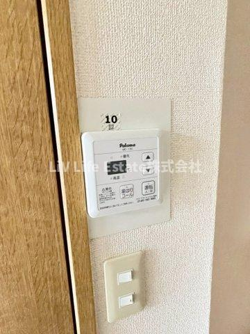 パールハイムの設備