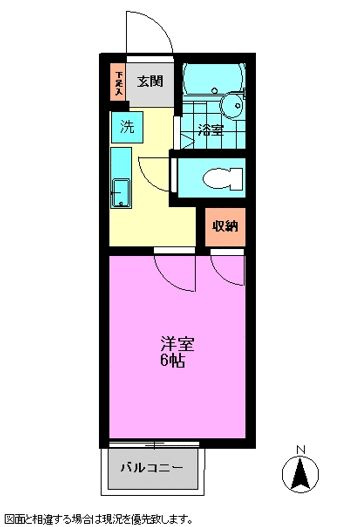 パールハイムの間取り