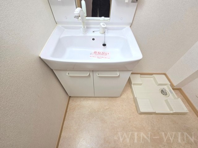 エアリースクエアⅠの洗面所