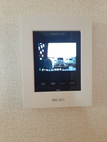 ハーバル２４のセキュリティ