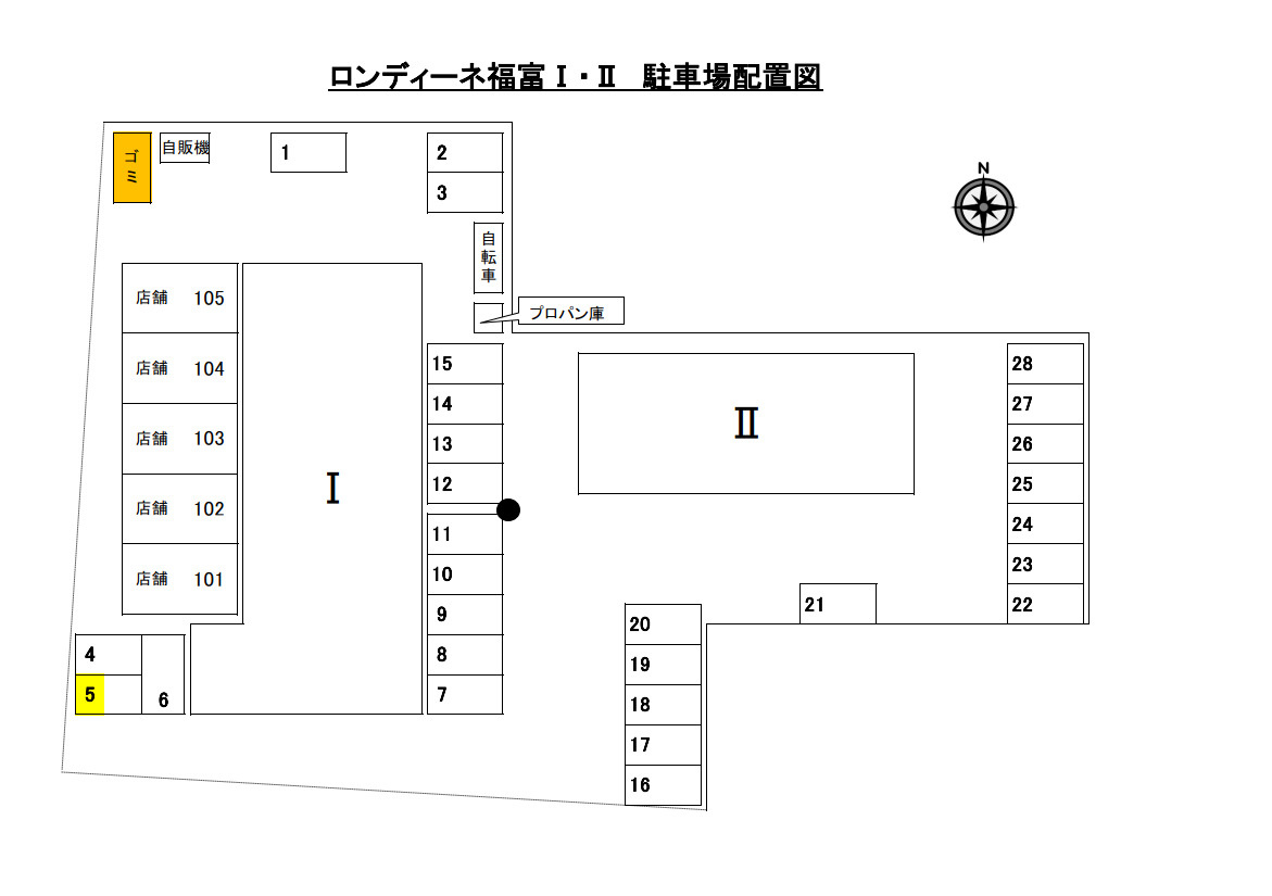 ロンディーネ福富Ⅰの区画図