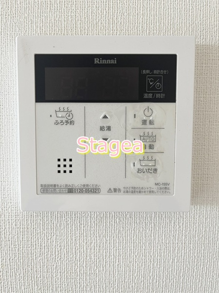 アンシャンテ大宮の設備