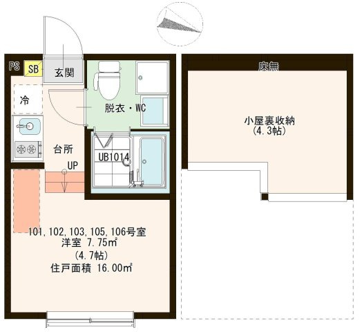 【間取り】 | KUBO篠崎