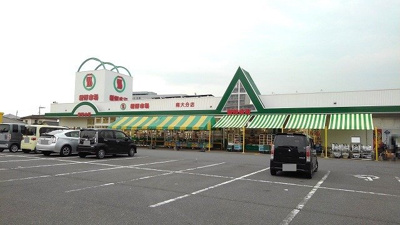 【周辺】 | Ｂｒｅｅｚｅ明磧 | 新鮮市場　南大分店まで1000m