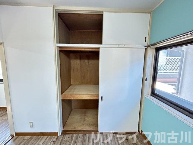 阿弥陀町貸家の収納