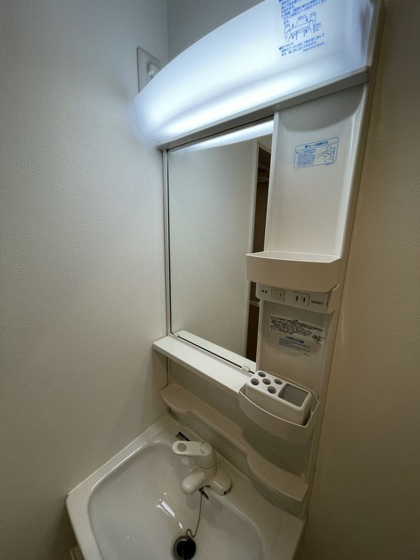 ラフレーズ西新井のその他共用部分