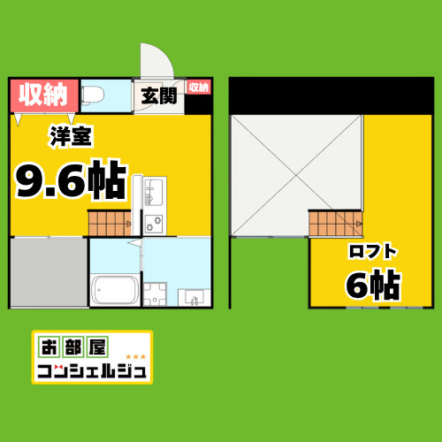 Win荒子(ウィンアラコ)の間取り