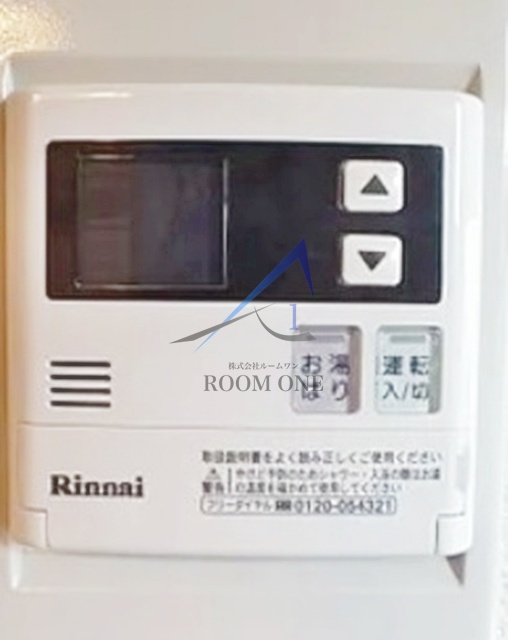 グランシャリオ目黒
