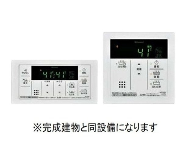 セブンⅠのその他