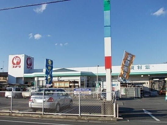 ウィステリアの周辺|コメリハード＆グリーン吉見店まで560m