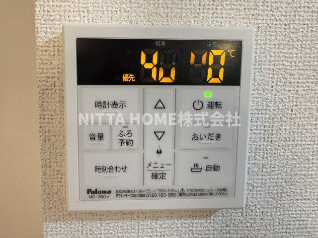 クレール丹波Ⅰの浴室|追い焚き機能付きの給湯設備です＊
