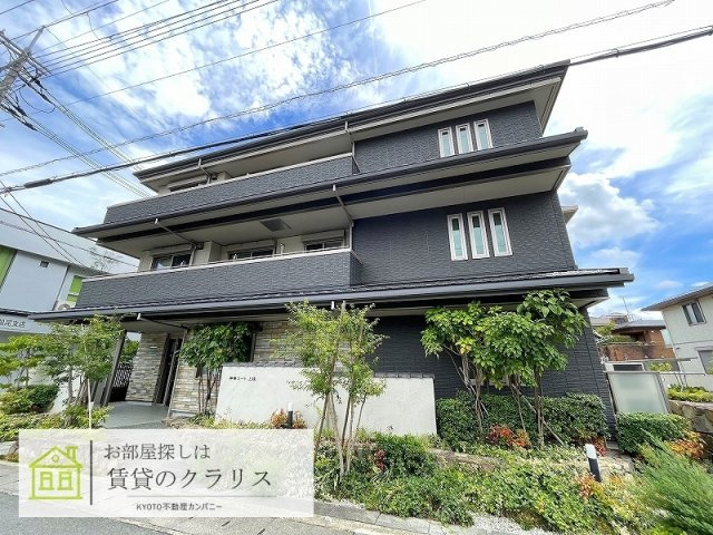 神楽コート上桂
