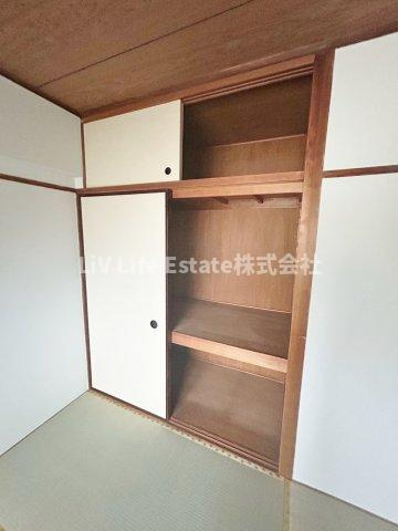 ハイツやま吉の収納