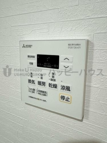 福岡市東区香椎駅前１丁目の賃貸マンションの設備|物件の画像15