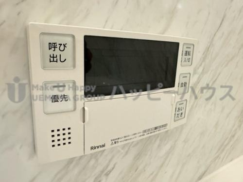 福岡市東区香椎駅前１丁目の賃貸マンションのその他|物件の画像16