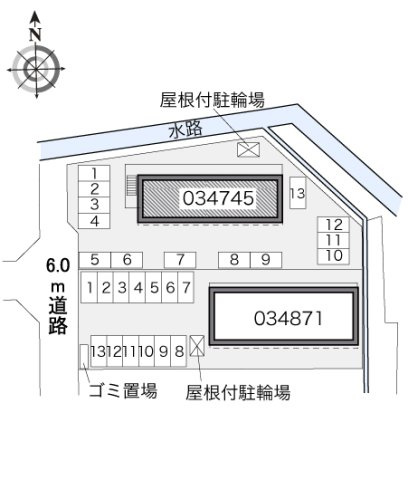 レオパレス天正寺サンシャインのその他