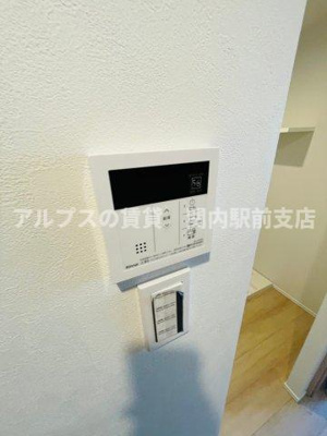 【設備】 | LUMEED横濱戸部