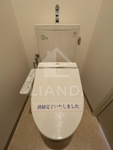 グランアルト天神タワー　警固小学校区のトイレ|グランアルト天神タワー
