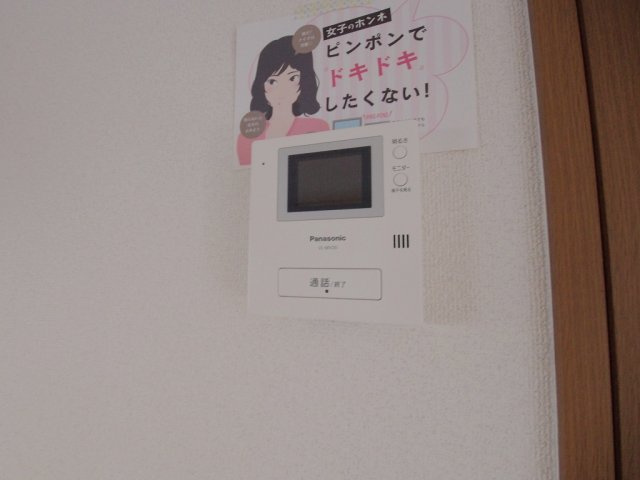 セジュールＳＨＩＧＥＮＯ　B棟のセキュリティ
