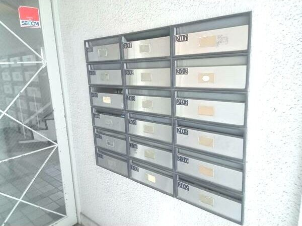 【その他共用部分】