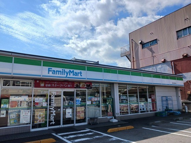ソレイユ・アミュー北館の周辺|ファミリーマート新居浜徳常町店まで266m