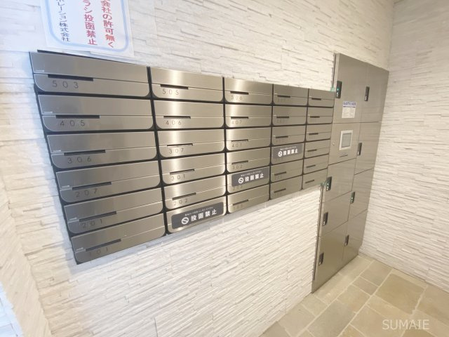 アンシャンテ大宮のその他共用部分|集合郵便受け＆宅配ボックス！