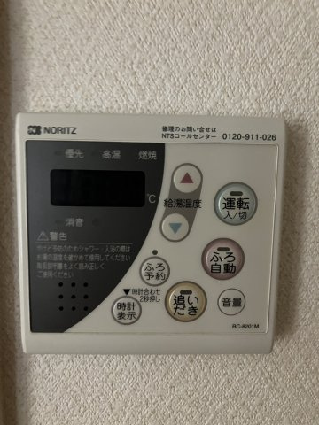 エスポワール出来島の設備