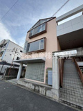 菱屋西2丁目店舗の画像