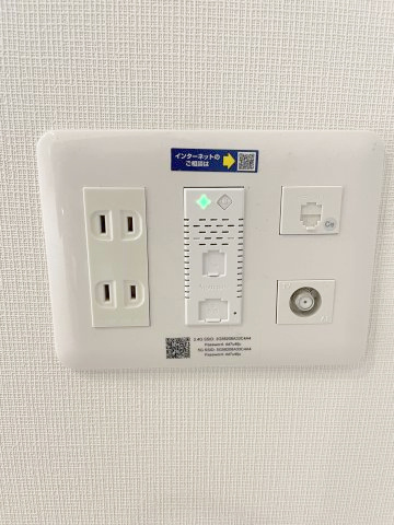 グランタワー池袋の設備
