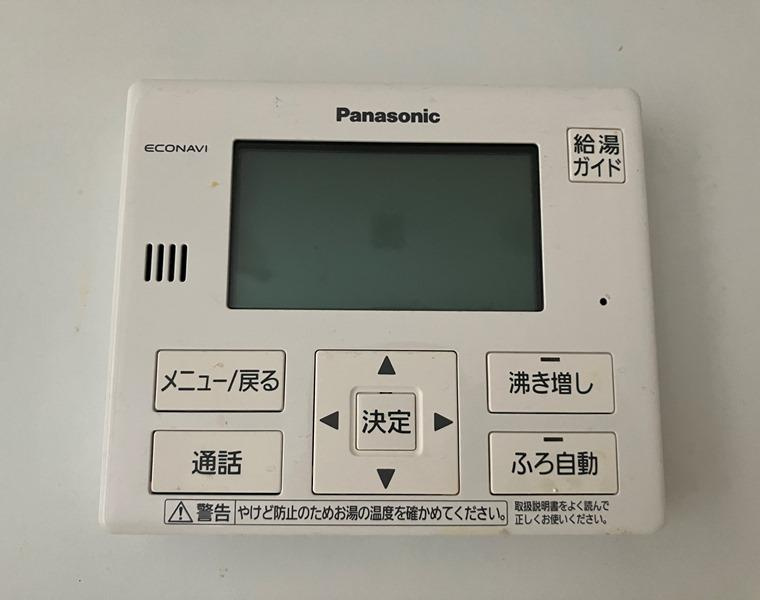 プラウドタワー武蔵浦和ガーデンの設備