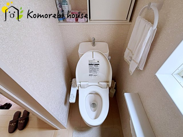 桶川市神明　中古戸建てのトイレ|26.6.22撮影済み