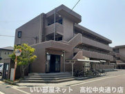 グランディール太田Ａの画像