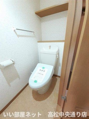【トイレ】 | グランディール太田Ａ