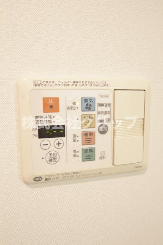 グリフィン・武蔵新城弐番館の設備