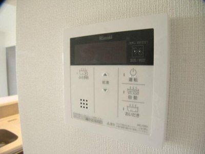 【設備】 | アンシャンテ大宮