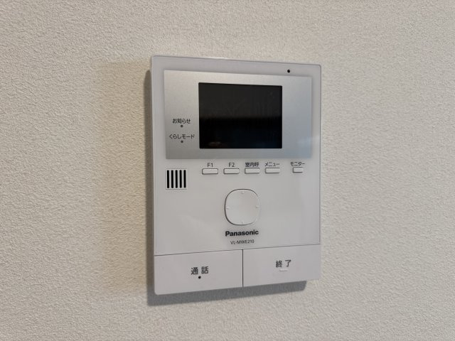 神戸市垂水区王居殿１丁目戸建のその他