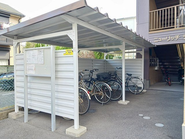 ニューリッチライフのその他共用部分