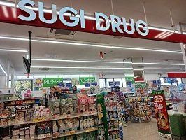 プレシャスワン錦糸町