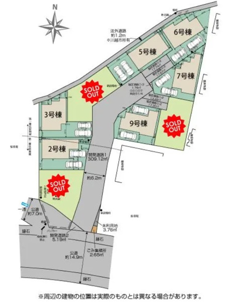 【5号棟　区画図】
