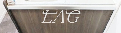 【収納】 | Lignum国分寺 | キッチン収納です。