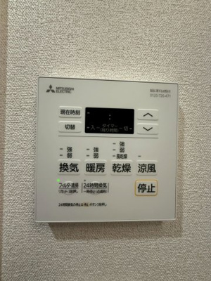 【設備】 | プレサンス堺筋本町エグゼブラン