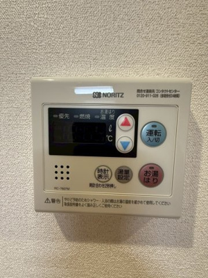【設備】 | プレサンス堺筋本町エグゼブラン