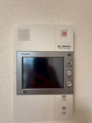【セキュリティ】 | プレサンス堺筋本町エグゼブラン
