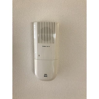 【その他】